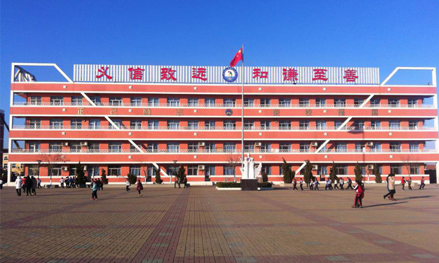 國務(wù)院：各地各中小學(xué)校專項(xiàng)治理校園欺凌