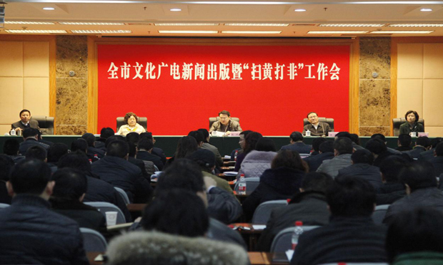 斗魚被罰款6萬元背后:提供含有宣揚暴力等內(nèi)容