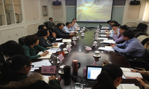 科技部點名通報六起違規(guī)使用科研經(jīng)費問題