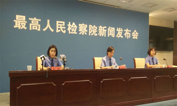 全國優(yōu)秀刑事抗訴案這樣煉成
