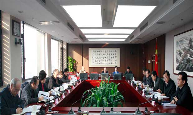 地方政府整改期間擬暫停建設(shè)用地供應(yīng)