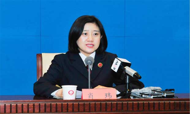 最高檢評出23件全國優(yōu)秀偵查活動監(jiān)督案件