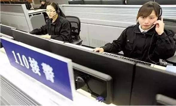 公安部：明確警察職責(zé)根治非警務(wù)報(bào)警