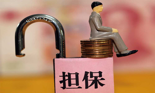 擔(dān)保合同的內(nèi)容有哪些以及簽訂擔(dān)保合同應(yīng)注意事項(xiàng)