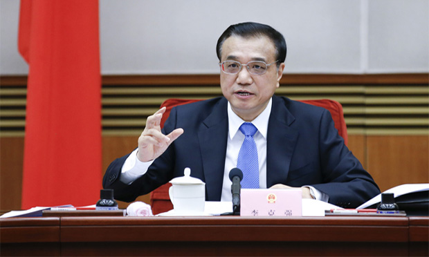 李克強(qiáng)：以不斷深化改革調(diào)動(dòng)民間投資積極性