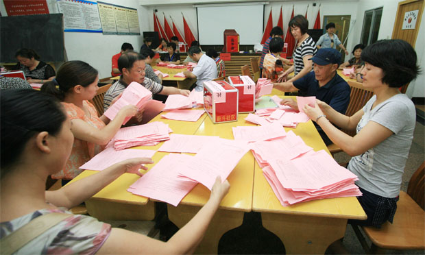 最高檢下發(fā)《意見》服務(wù)和保障地方換屆選舉工作