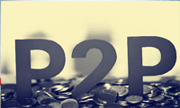 P2P網(wǎng)貸的相關(guān)法律問(wèn)題解讀