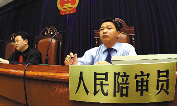 最高法：50家試點(diǎn)法院全部完成人民陪審員選任