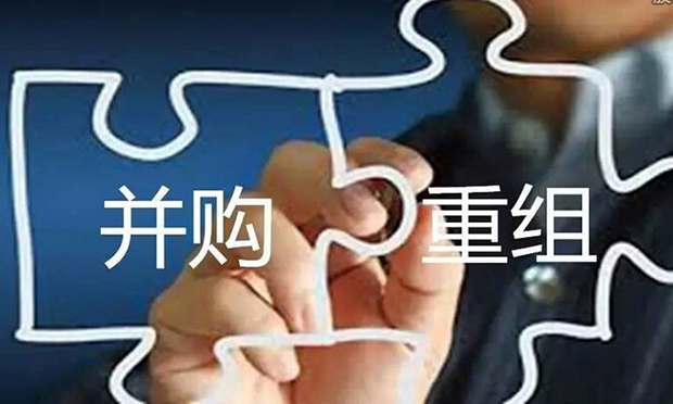 重組收緊致使鼎泰三連跌，企業(yè)資產(chǎn)重組將面臨什么風(fēng)險
