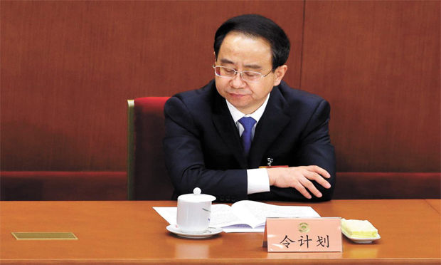 最高檢5月公布8名“大老虎”案情 令計劃將受審
