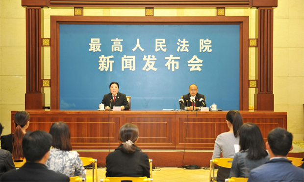 最高法為多元化糾紛解決提供頂層設(shè)計