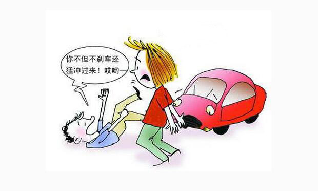 撞傷人還不如撞死人？ 法律SAY NO,！