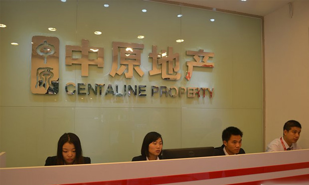 中原地產(chǎn)因大股東意見分歧致上市擱淺 上市與否誰說了算
