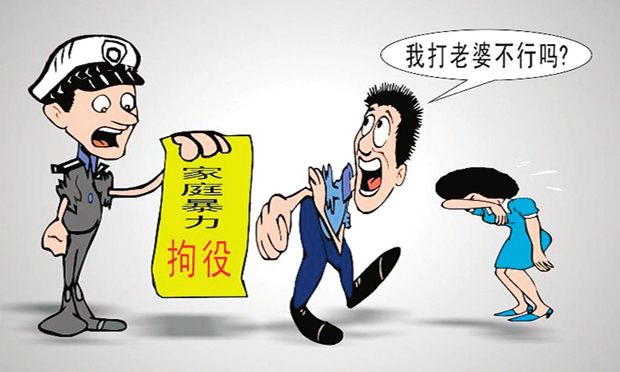 女律師遭家暴被挑斷手腳筋，家暴維權有新法