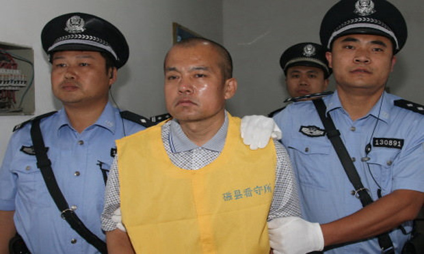 最高人民法院決定依法再審聶樹斌故意殺人、強奸婦女一案