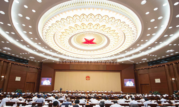 十二屆全國人大常委會第二十一次會議舉行第三次全體會議