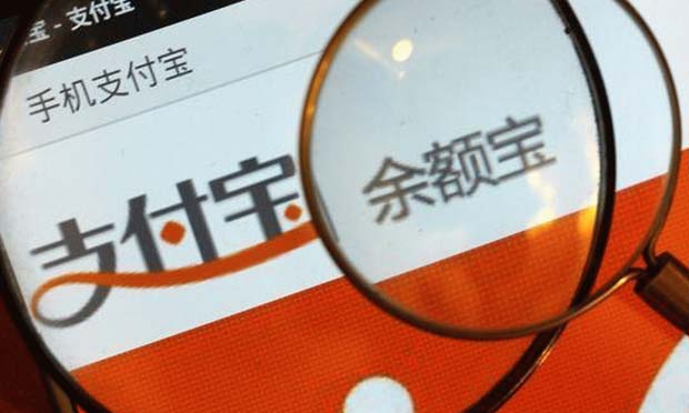 最嚴(yán)網(wǎng)絡(luò)支付新規(guī)今實(shí)施 受影響用戶只是少數(shù)