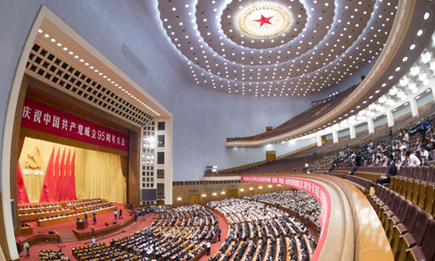 習(xí)近平：中國共產(chǎn)黨為中華民族作出了偉大歷史貢獻(xiàn)