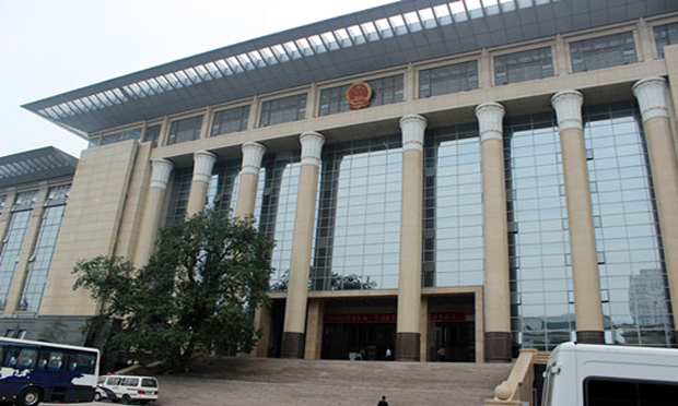 最高人民法院要求落實(shí)機(jī)關(guān)黨建“八項(xiàng)制度”