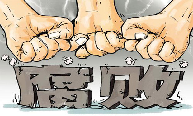 司法反腐明顯提速 專家稱諸多“老虎案”將進(jìn)入公訴季