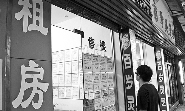 租房押金退還過程中遇到的問題