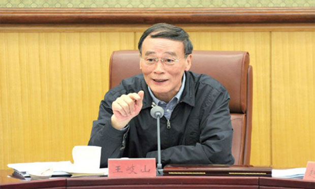 王岐山:用擔(dān)當(dāng)?shù)男袆釉忈寣h和人民的忠誠