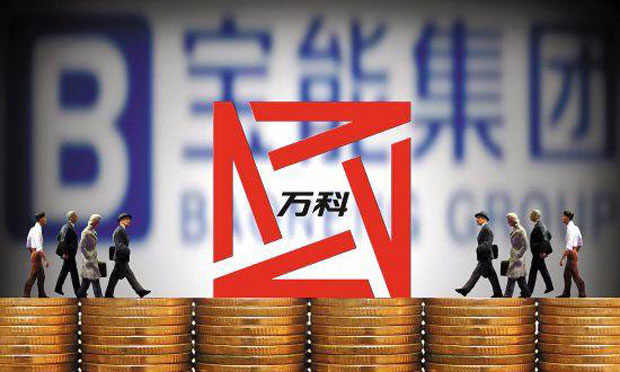 萬(wàn)科向監(jiān)管機(jī)構(gòu)提請(qǐng)核查鉅盛華“違規(guī)行為”