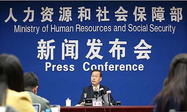 人社部：將適時對勞動合同法提出意見建議