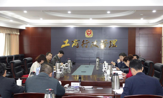 工商總局：查處網(wǎng)絡(luò)傳銷大要案要防止群體性事件