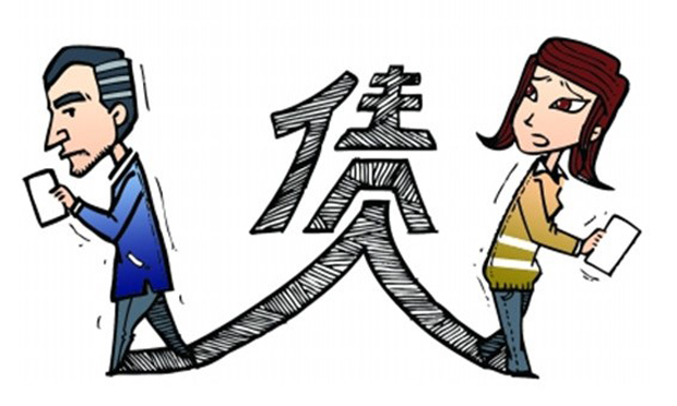 債務(wù)抵銷的種類與要件