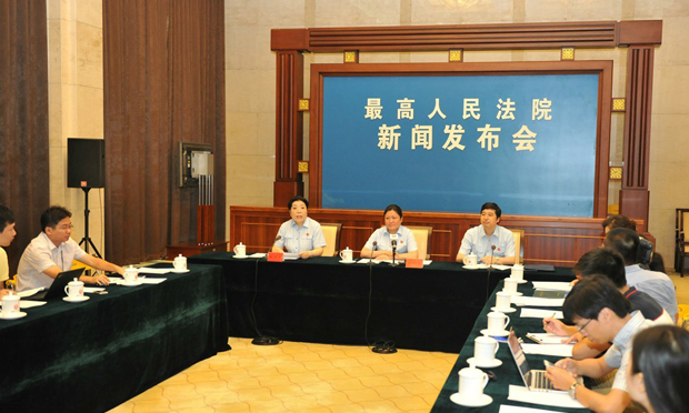 最高法院發(fā)布加強(qiáng)和規(guī)范司法救助工作意見