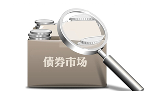 企業(yè)債券的分類及發(fā)行流程