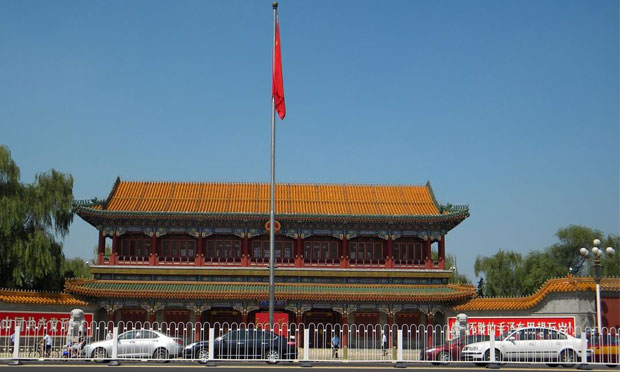 國務院@你,，本周定的這7件民生大事件件與你有關(guān)