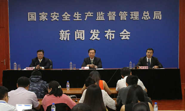 安監(jiān)總局打響尾礦庫攻堅戰(zhàn) 擬全面消除“頭頂庫”病庫