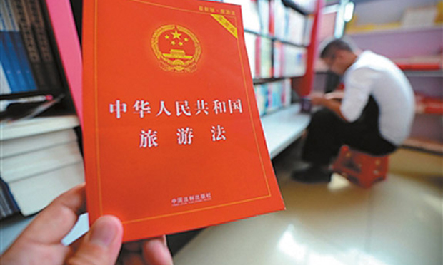 游客被迫購物亂象頻出 專家：新條例需直面實操難題