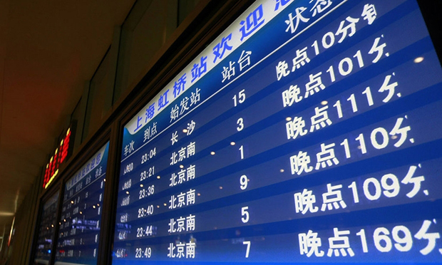 高鐵晚點(diǎn)不賠成行業(yè)慣例 專家：晚點(diǎn)賠償?shù)葢?yīng)寫入鐵路法