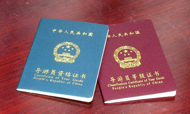 導游接受低價團“填坑”責任成炮灰 管理體制需改革