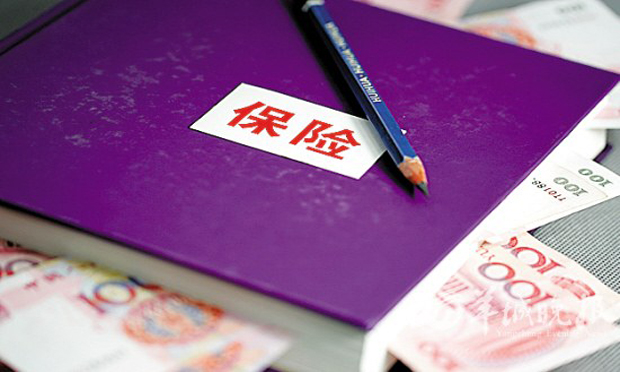 如實(shí)告知義務(wù)的范圍及其未履行的認(rèn)定