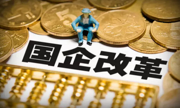 國(guó)企改革新動(dòng)向,，帶您了解交叉持股的類(lèi)型及弊端