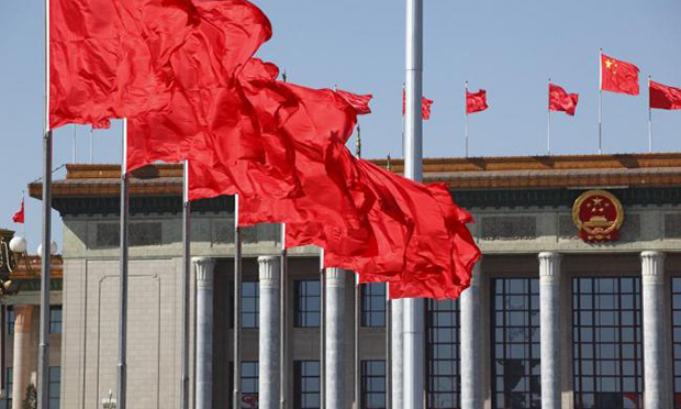 中辦國辦印發(fā)《關(guān)于改革社會組織管理制度促進(jìn)社會組織健康有序發(fā)展的意見》
