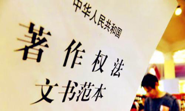 影版《微微一笑很傾城》遭黑粉盜版,，侵犯著作權行為有哪些？