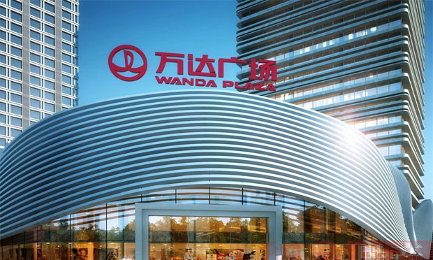 萬(wàn)達(dá)或?qū)⒔铓せ貧wA股，借殼上市的基本方案與流程是什么