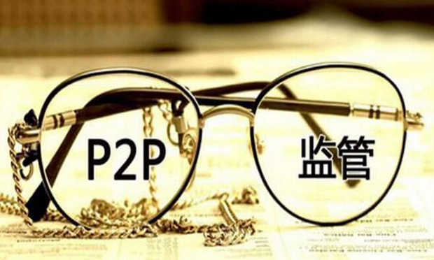 網(wǎng)貸新規(guī)將致深圳九成平臺關(guān)門,？