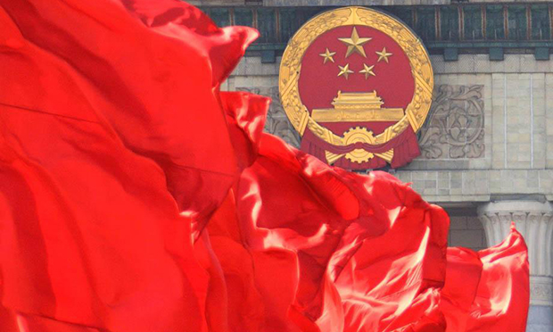 中央第九輪巡視：國家工商總局注冊用紙斷供問責(zé)9人