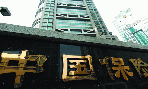 保監(jiān)會首次立規(guī)險資“一致行動人”