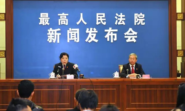 最高法談防悔拍：采用懲罰手段 保證金不退回