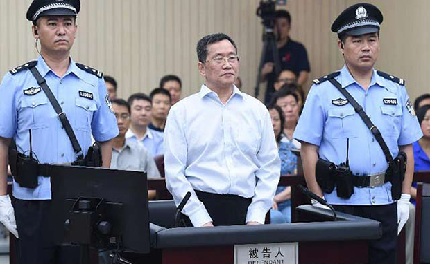 全國律協(xié)負責人就周世鋒顛覆國家政權案答記者問