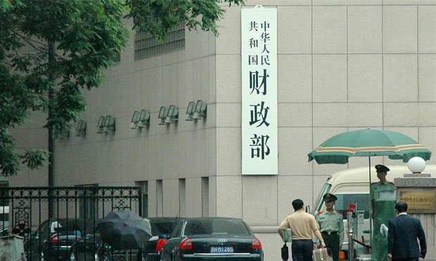 財政部就免除公辦普通高中建檔貧困生學(xué)雜費出臺意見