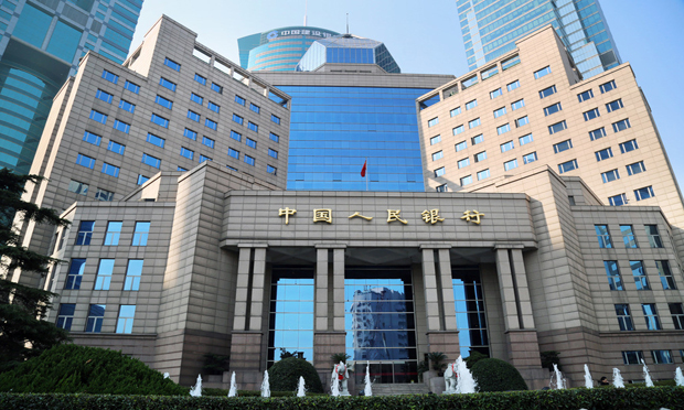 人民銀行等六部門聯(lián)合整治非法買賣銀行卡信息