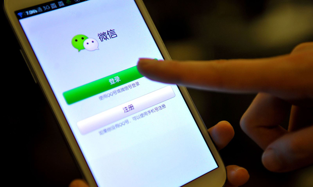 最高法：當事人可提供電子信箱,、微信號接受訴訟文書